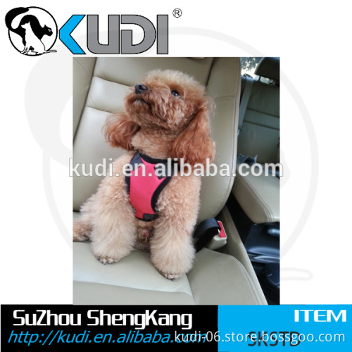 The new adjustable pet car safety harness